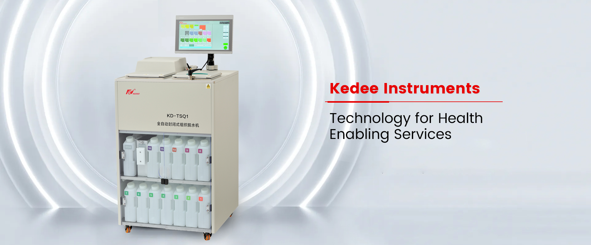 金华科迪仪器-开云体育
