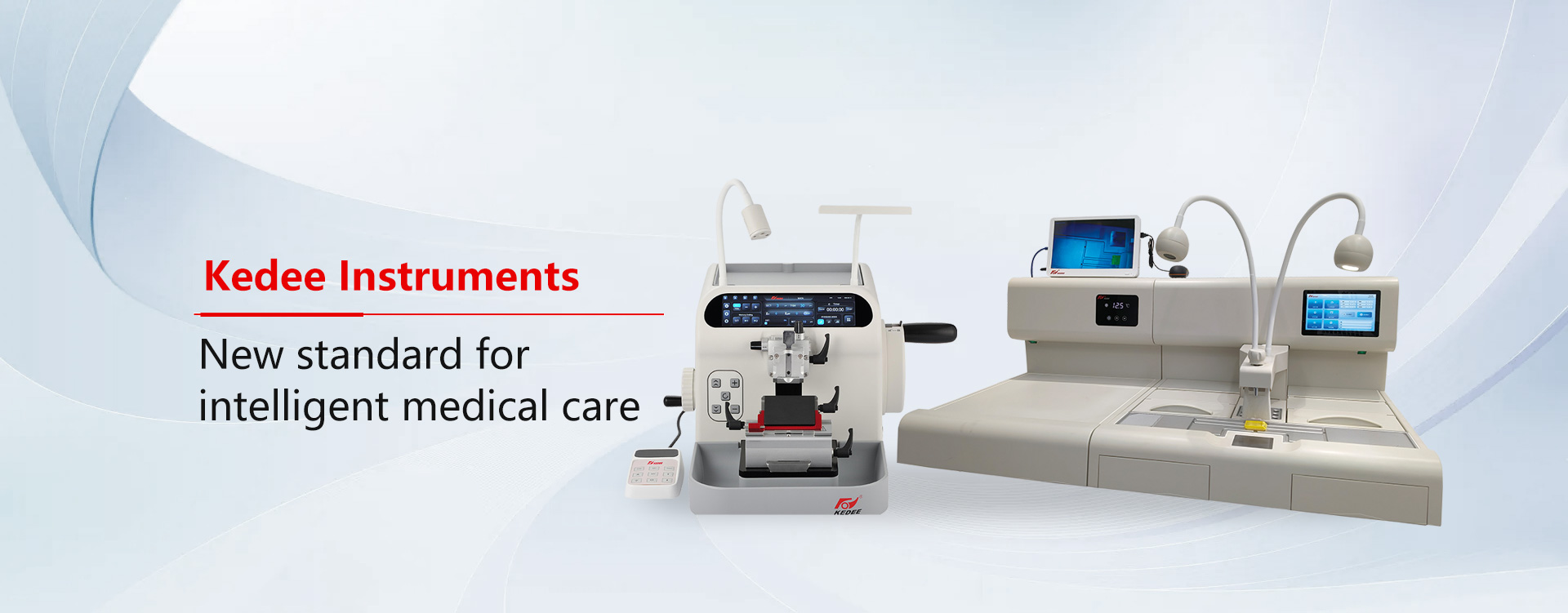 金华科迪仪器-开云体育
